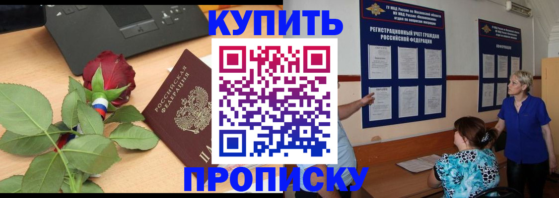 форма 3 в Буйе